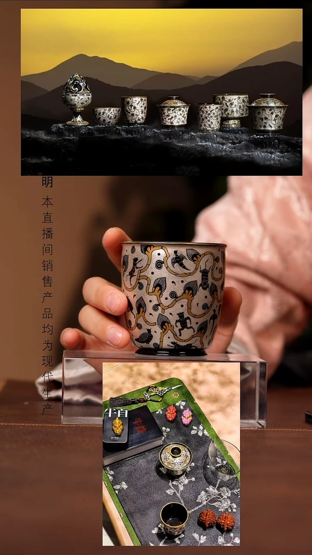 景德镇斌芬陶瓷严选.