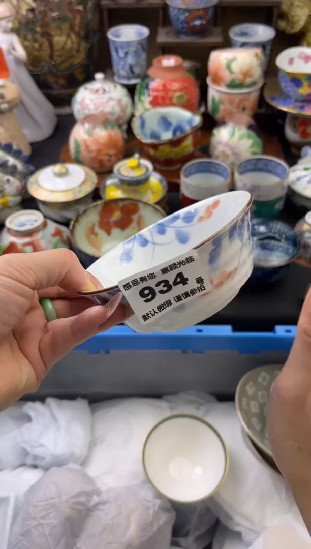 【闪购商品】瓷片934号六六工艺品瓷器