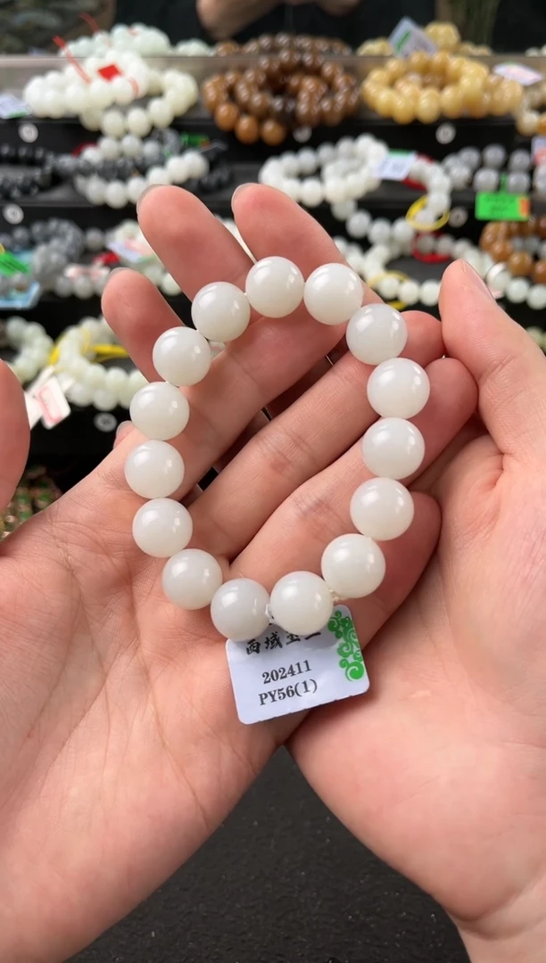 【闪购商品】和田玉手串未镶嵌和田黑山白玉手串卡14mm微色差
