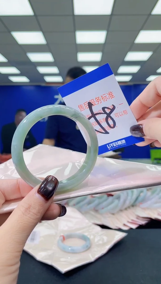 未镶嵌手镯翡翠AAAAAAAAAAAAAAAAAAAAAAAAAAAAAA