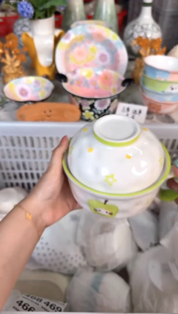 瓷片435默认微瑕15包邮库存1件