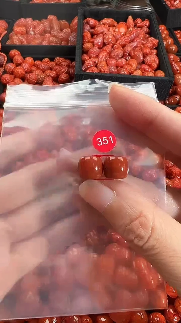 颈饰未镶嵌南红玛瑙1