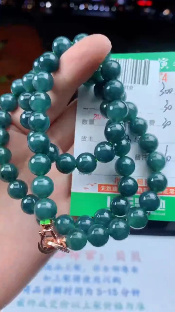 未镶嵌定制翡翠天然A货翡翠多样性发其一