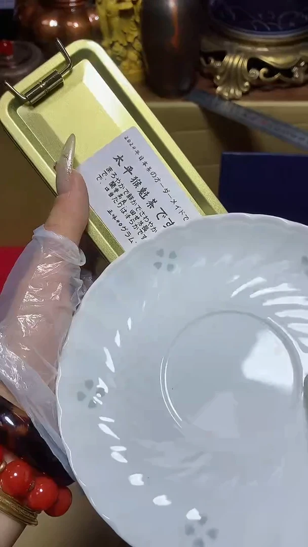 【闪购商品】瓷器此片瓷器此片