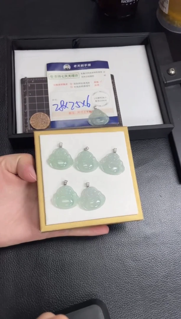翡翠挂件18K金镶嵌佛公FL21/多样性发其一CP配绳