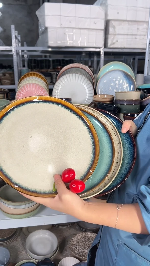 陶瓷外贸尾货瑕疵满20包邮X4大盘