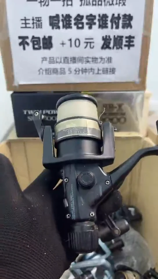 吳**天直播间讲解为准；看清楚再下单如有拆卸不退不换，微瑕孤品