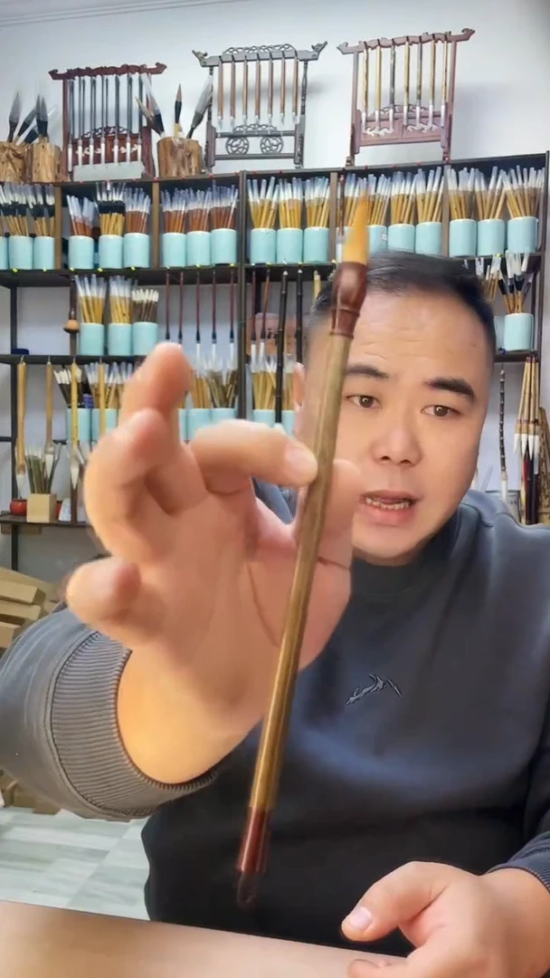 绿檀狼毫一支  未加健