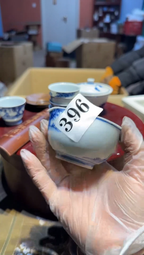 【闪购商品】瓷片396中古回流孤品一件