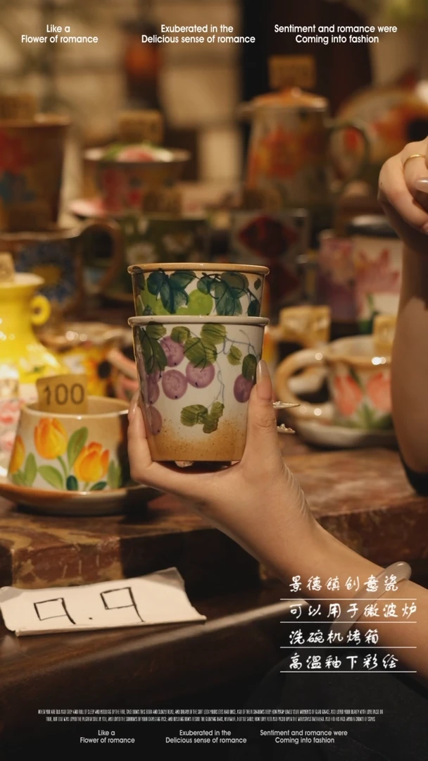 陶瓷一对景德镇高温手绘釉下彩设计师款式