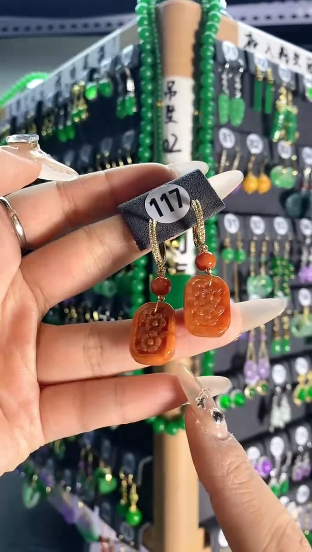 【闪购商品】翡翠颈饰银S925镶嵌117...