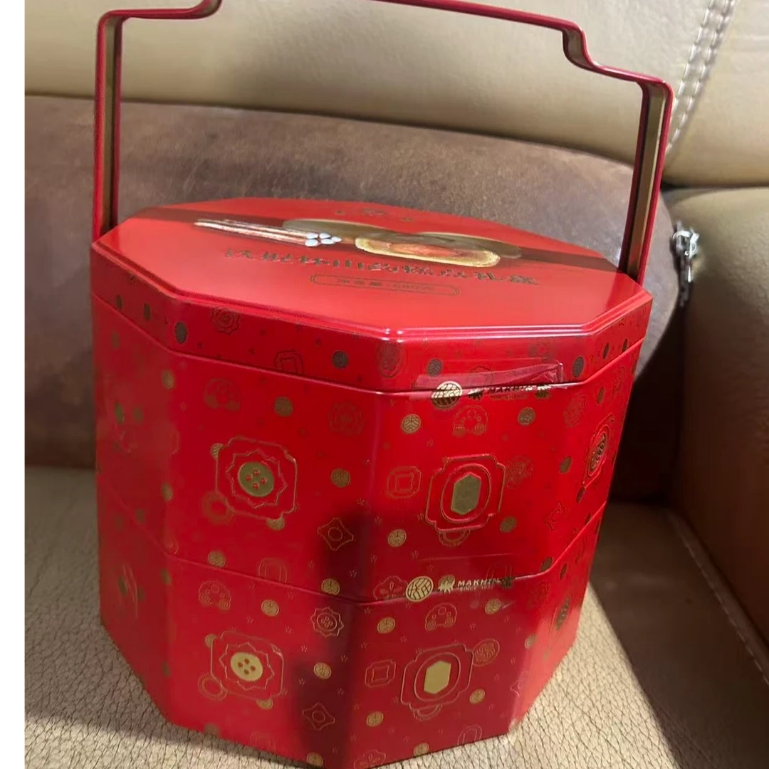 【麦轩】680g铁棍怀山药糕点礼盒广式经典月饼礼盒多口味中秋礼品