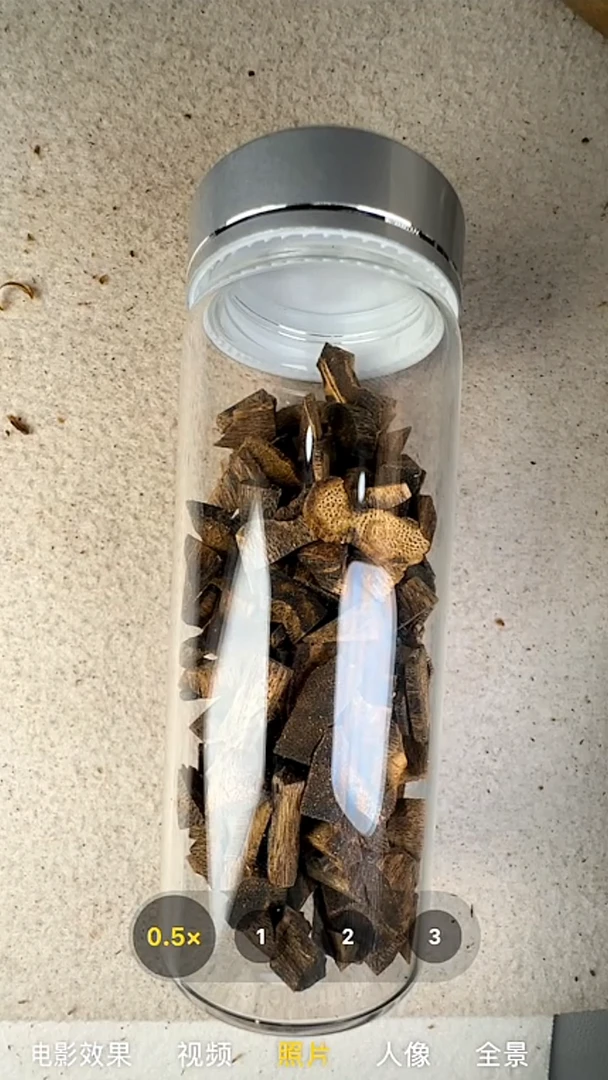 沉香手串奇楠碎料30g左右30