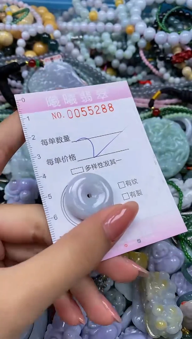 颈饰未镶嵌翡翠闪购0055288