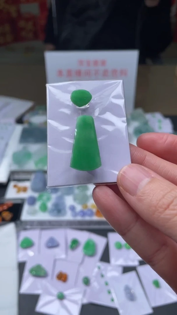 【闪购商品】定制翡翠未镶嵌|毛货其它+0