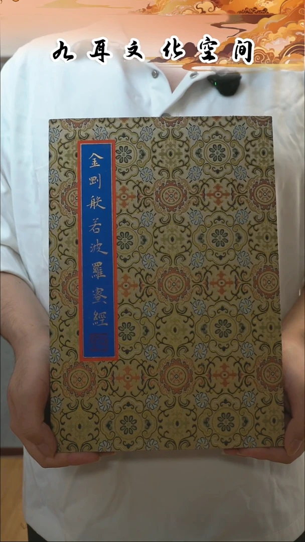 书法杨小金老师书法作品