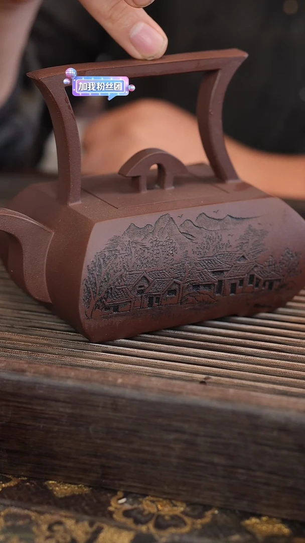 茶壶紫砂爱****O原矿手工制作