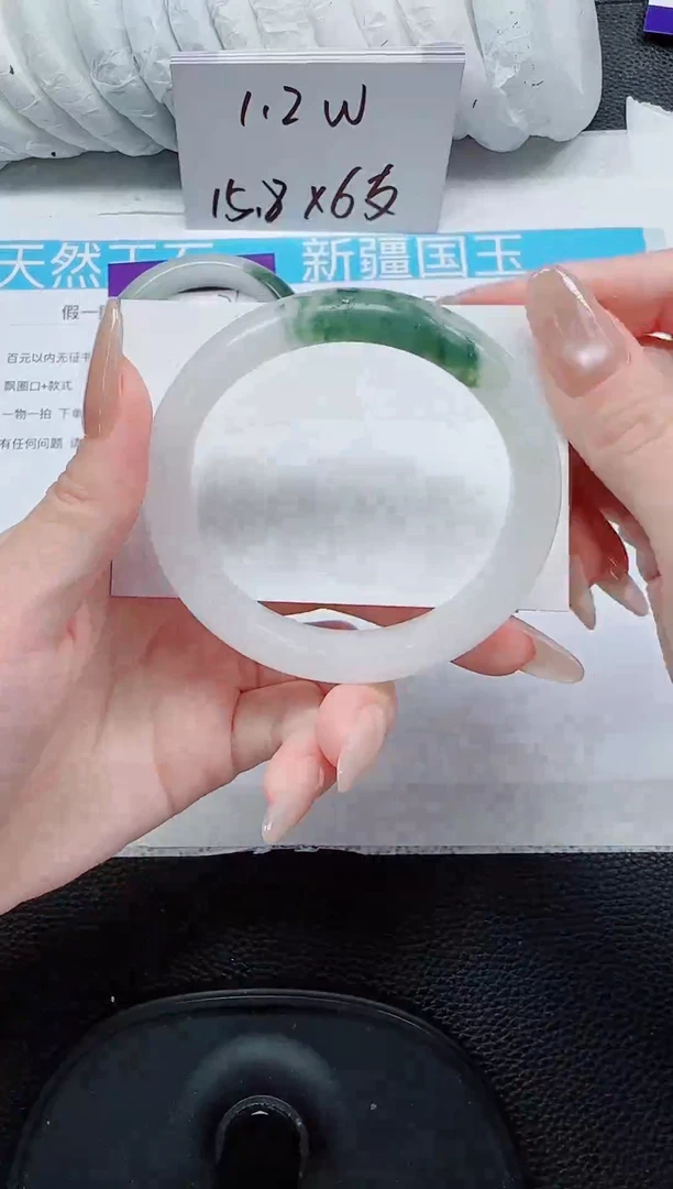 未镶嵌手镯石英质玉177-58/59