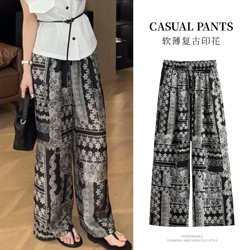 【运补4-10米】复古印花休闲裤女夏季显瘦气质洋气百搭直筒阔腿裤