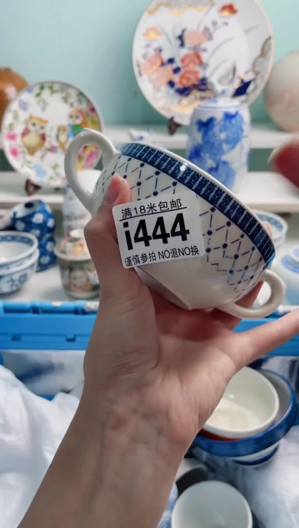 陶瓷S**SI444***********