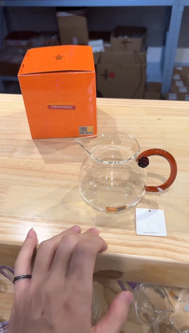 禾器-浮莲茶海-琥珀色