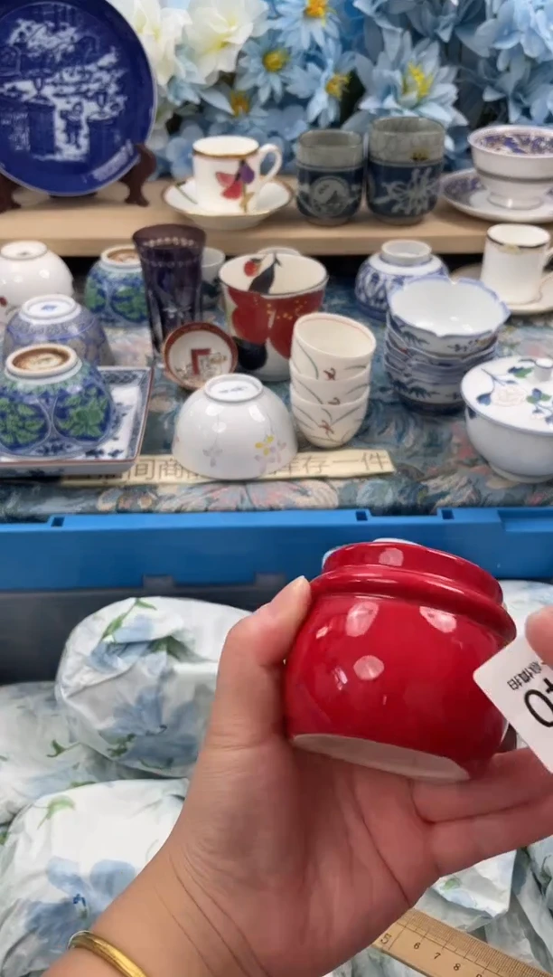 瓷片蓝*A740默认微瑕 闪购默认库存一件