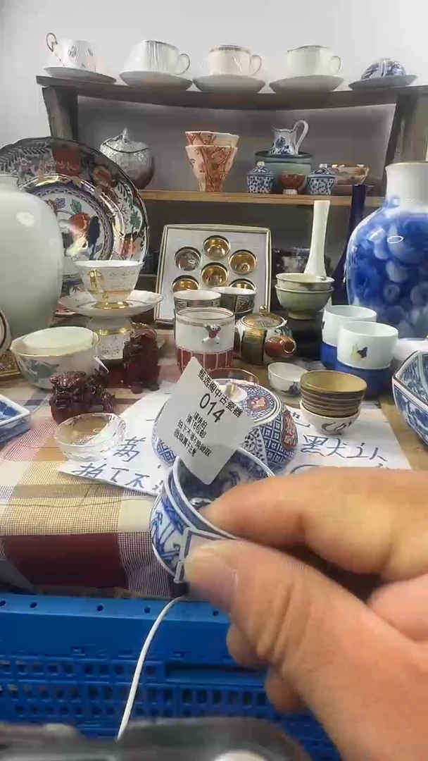 小**音014啊啊啊啊