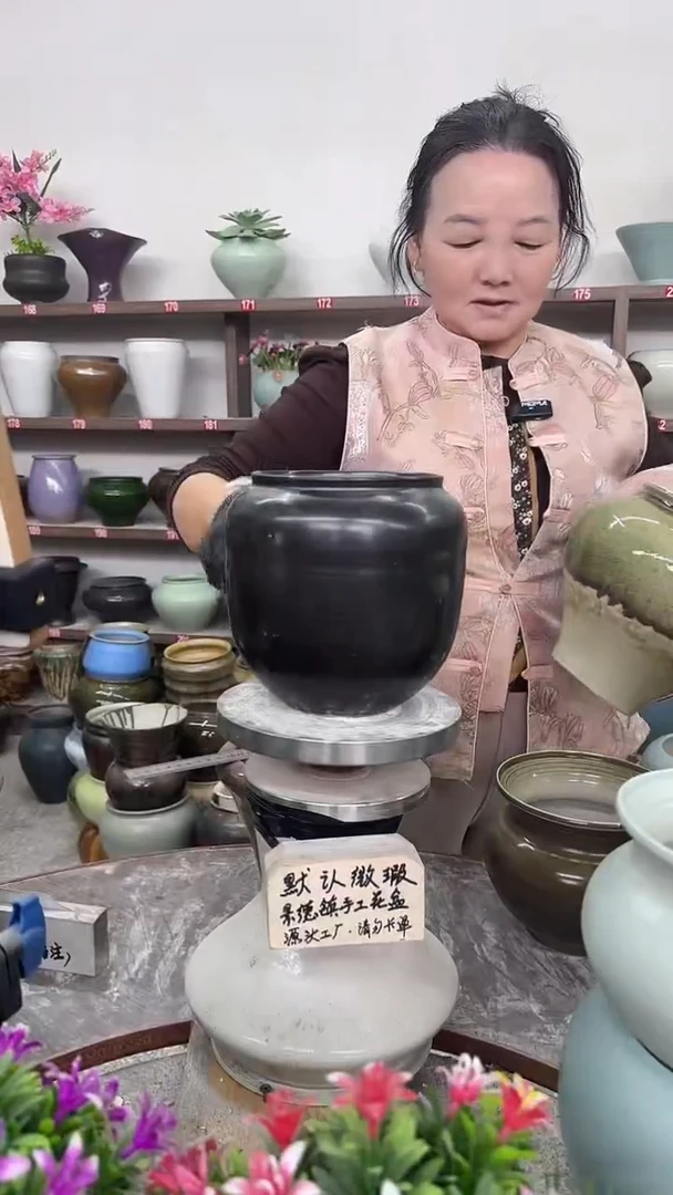 11月1号-高17口13瑕