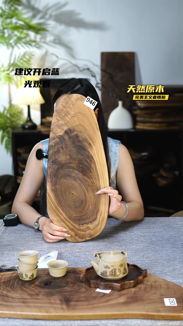 木北美黑胡桃原木.干裂疤结.不属于商品质量问题.完美主义者慎拍