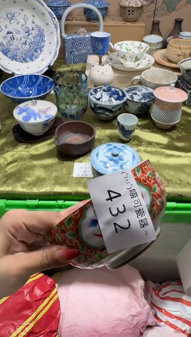 瓷片萌*鱼名称 喵可瓷器 闪购类型 定向 萌小鱼