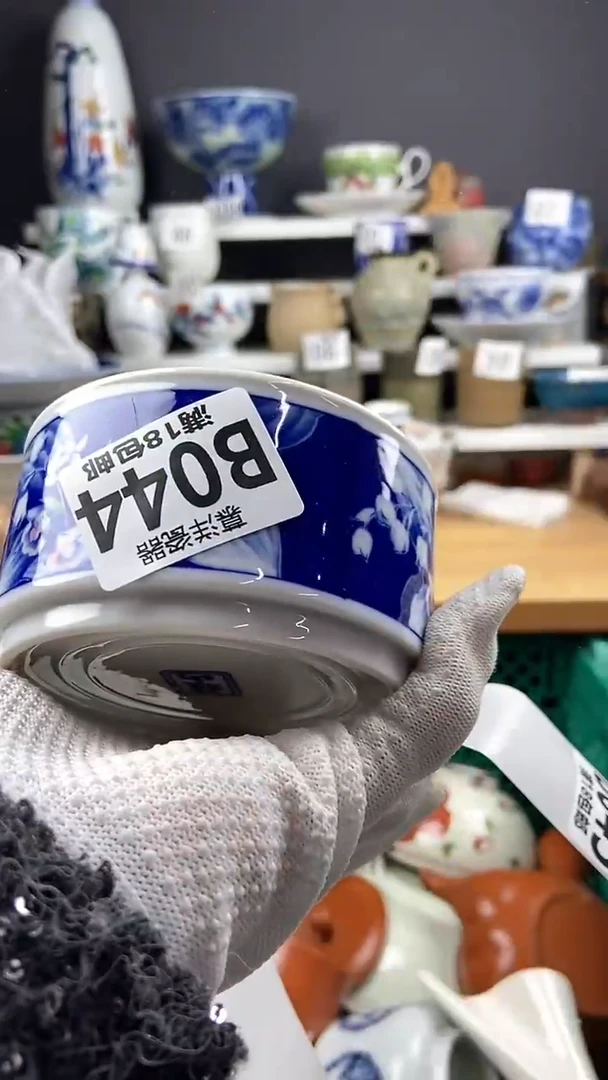 【闪购商品】点点关注感谢支持支持