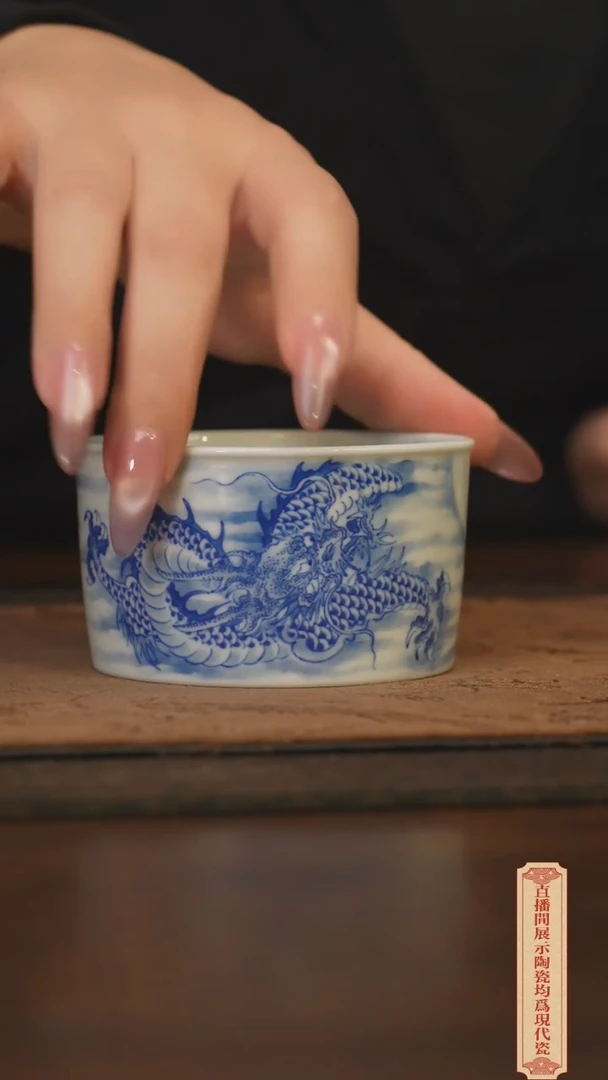 瓷片柴窑青花破价福利