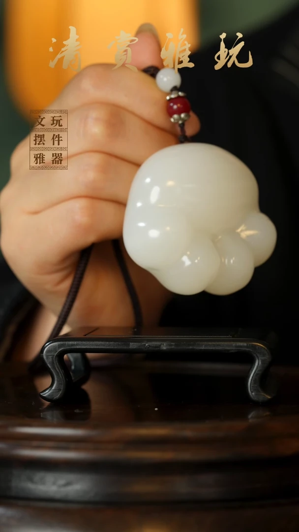 玉《猫爪》手把件摆件