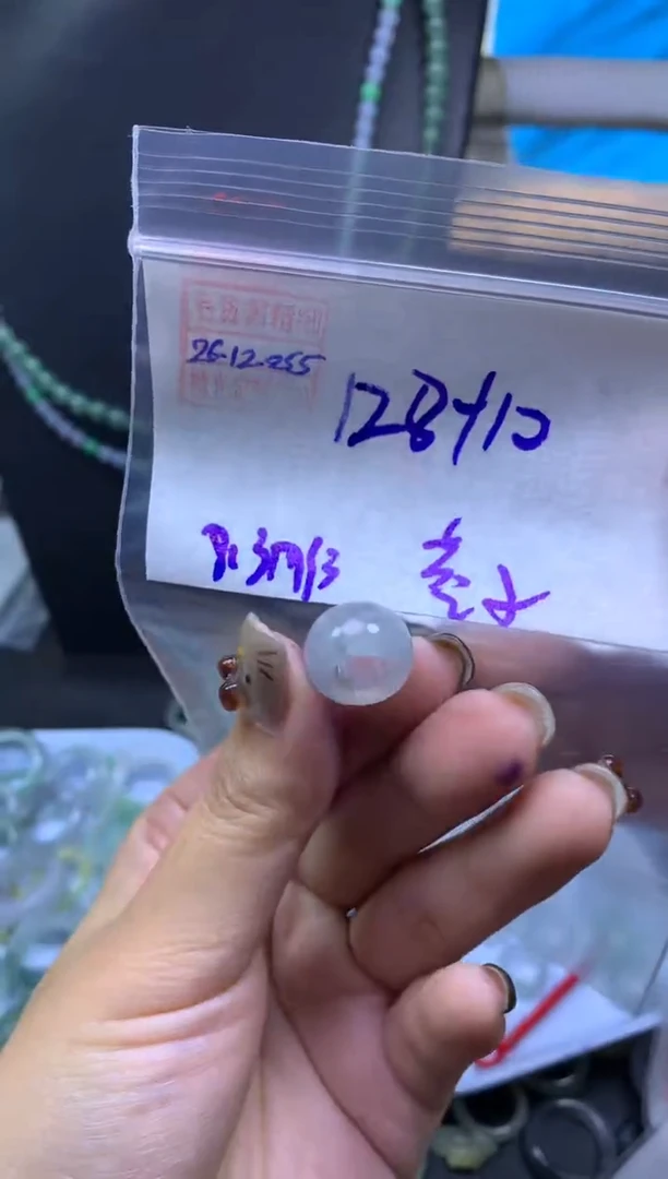 未镶嵌定制翡翠?****?翡翠138元#毛货需精细抛光055
