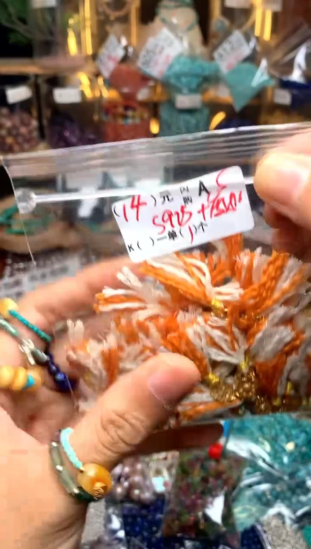 未镶嵌琥珀珠宝奇石A5