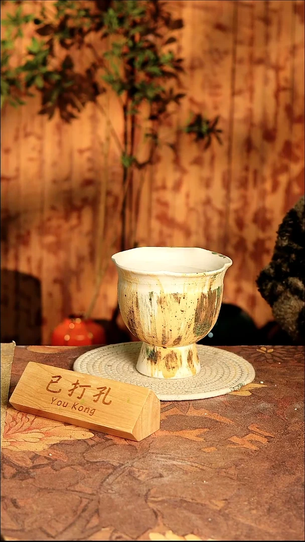 陶瓷2-424高度15口径14已打孔误差2