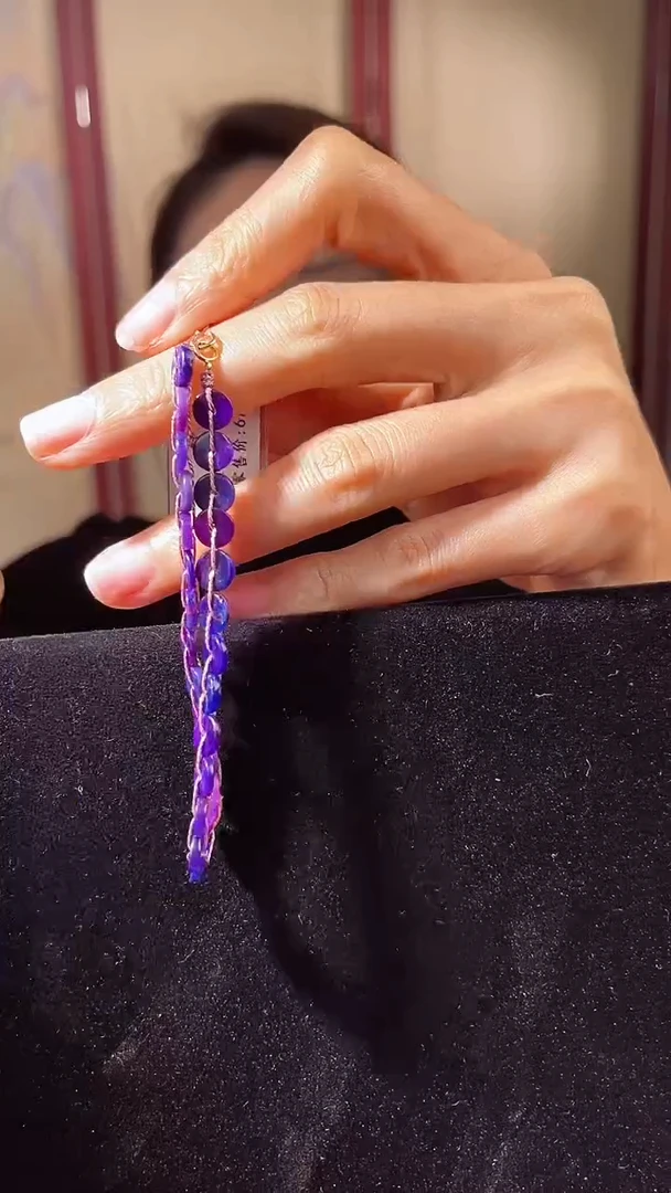 【闪购商品】苏纪石（舒俱来）手链K金未镶嵌