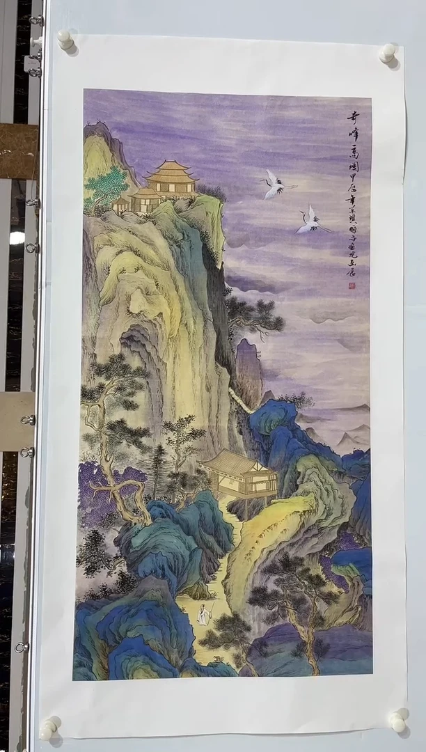 国画商老师国画18