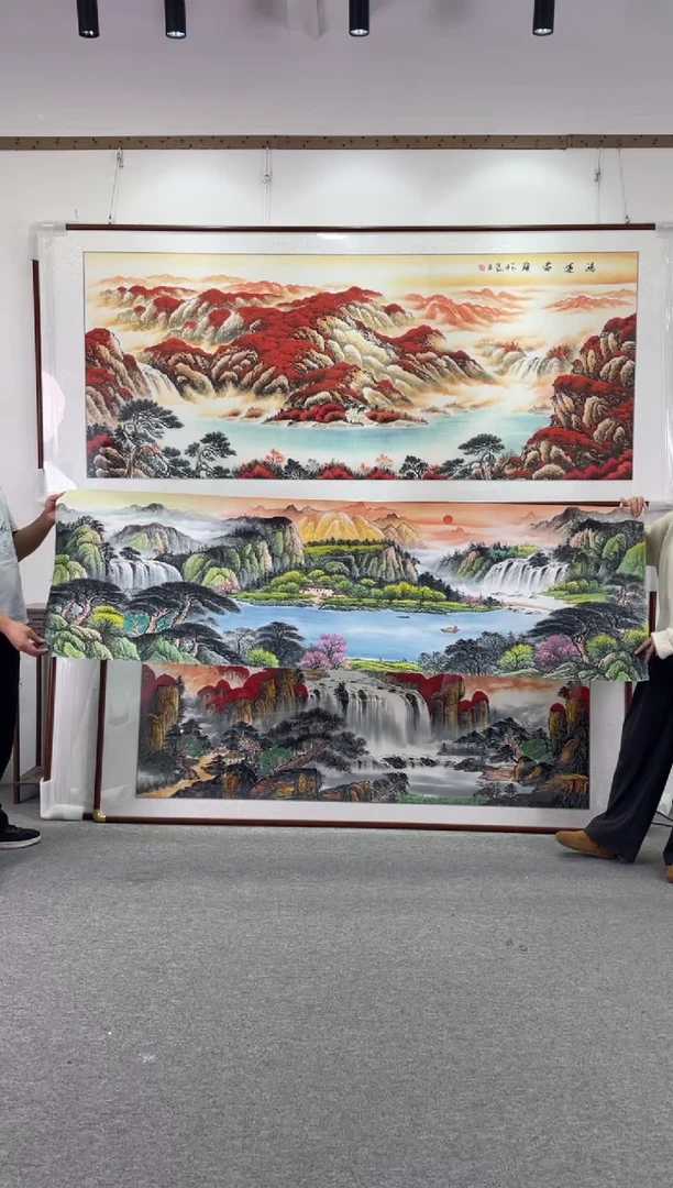 国画宝地生金240*75手绘国画