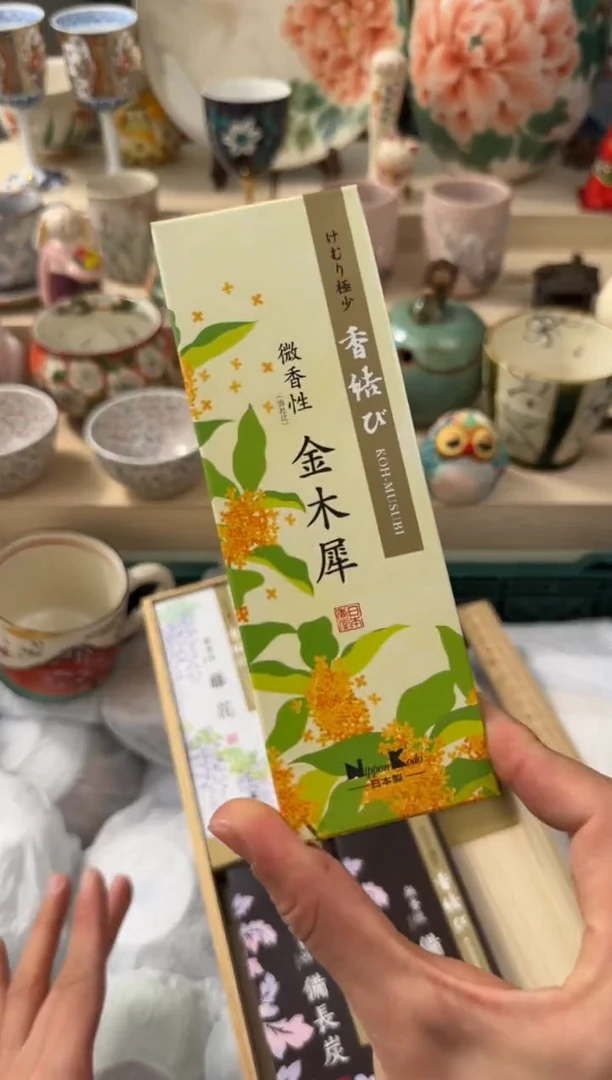 瓷片AAAAAAAAAAAAAAA