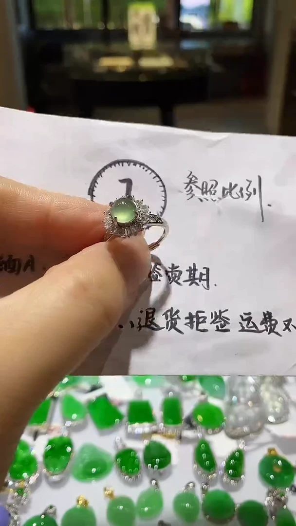 翡翠戒指银S925镶嵌戒指
