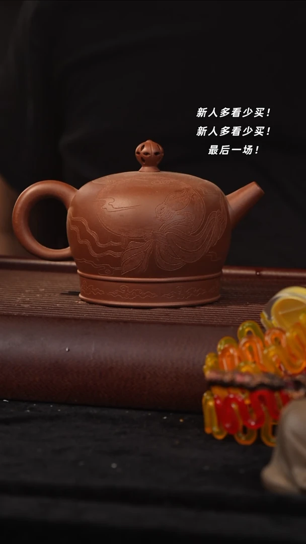 茶壶紫砂紫砂壶紫砂壶紫砂壶