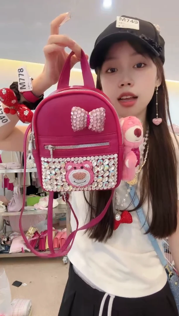 PVC格格家定制女包52163