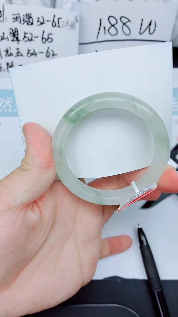 石英质玉手镯未镶嵌246-53