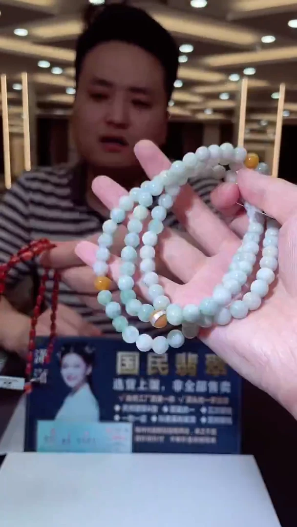 颈饰未镶嵌翡翠X-@@BSGM100688多样性发一