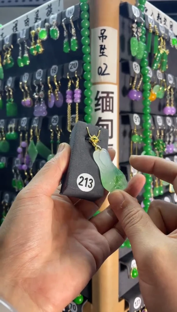 【闪购商品】翡翠颈饰银S925镶嵌213...