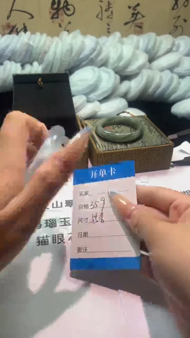 非金属仿水晶冰冰紫色