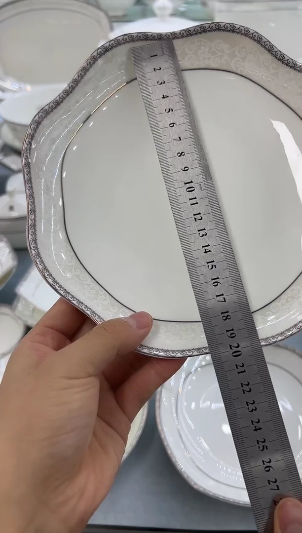 骨瓷玲珑8花2个