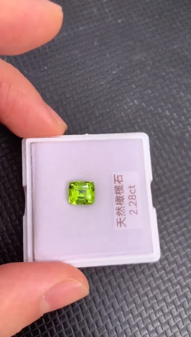 未镶嵌裸石橄榄石天然橄榄石