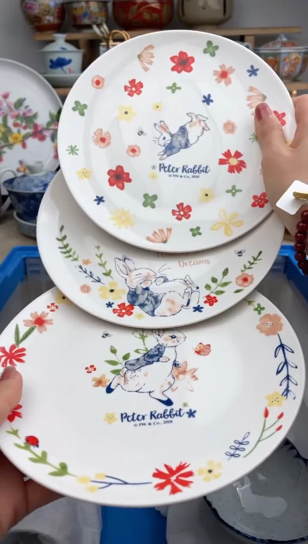 【闪购商品】瓷片默认微瑕，看清尺寸品相再拍